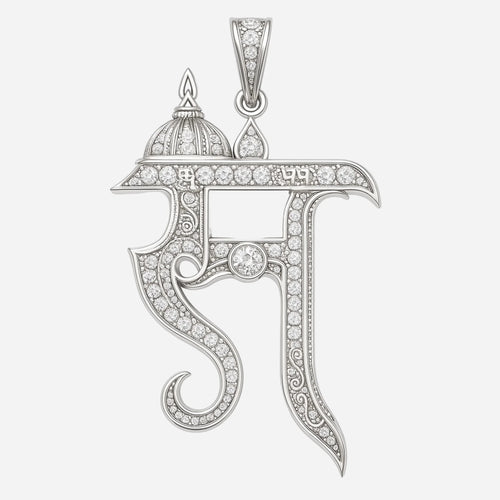 RedButan Devanagari “सा” pendant with pavé-set diamonds, round center diamond bezel, and ornate white-metal detailing, studio white